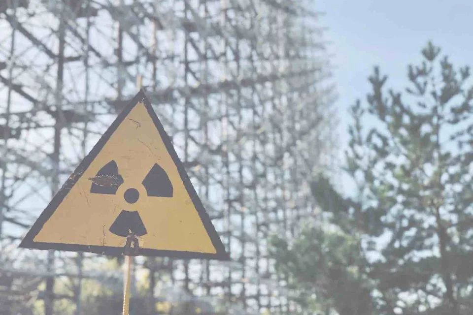 Panneau signalant une zone exposée aux rayonnements ionisants